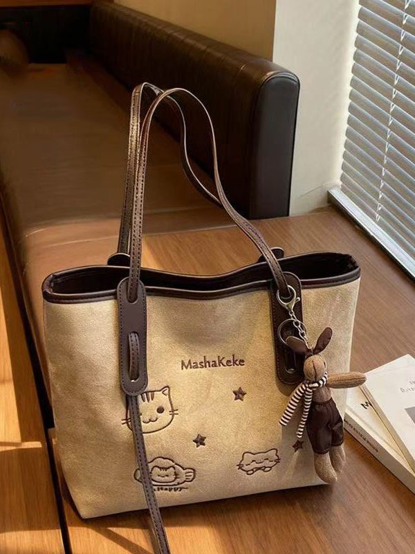 Women Brown Cute Cat Embroidered Faux Leather Shoulder Bags