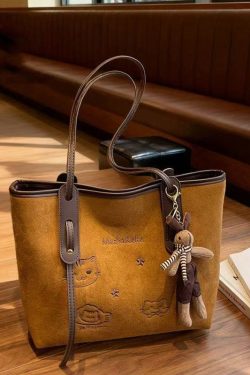 Women Brown Cute Cat Embroidered Faux Leather Shoulder Bags