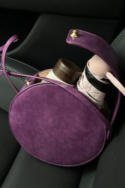 Women Purple Rotundity Solid Durable Leather CrossBody Bag