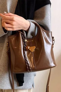 Women Red Patchwork Versatile Faux Leather Messenger Bag