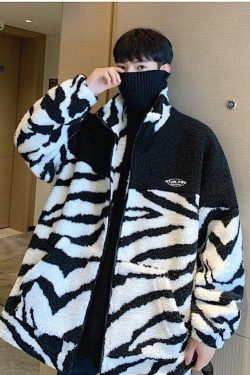 Zebra Print Zip-Up Jacket