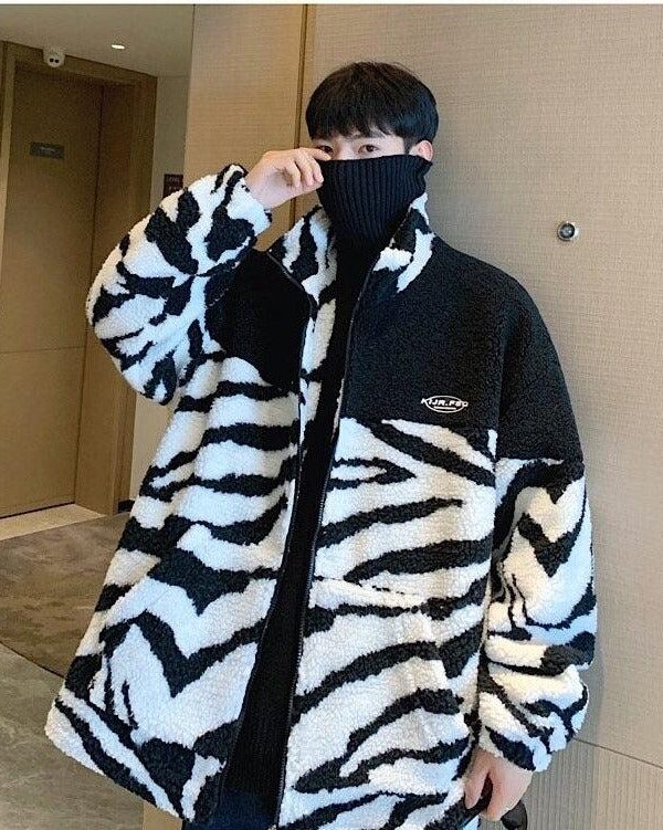 Zebra Print Zip-Up Jacket