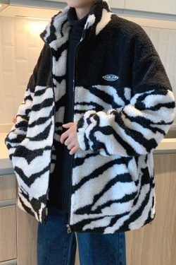 Zebra Print Zip-Up Jacket