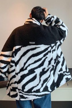 Zebra Print Zip-Up Jacket